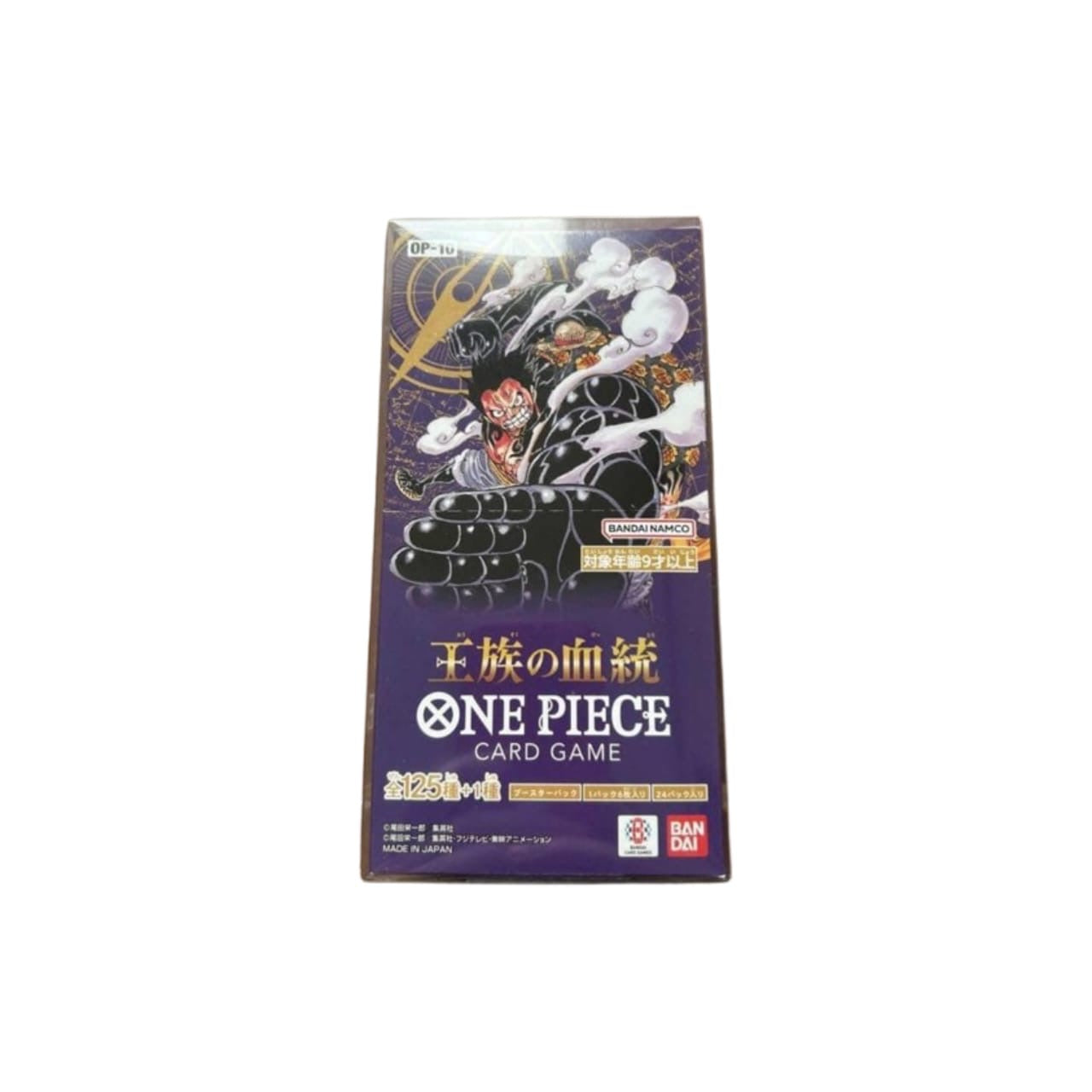 One Piece OP-10 Booster Box