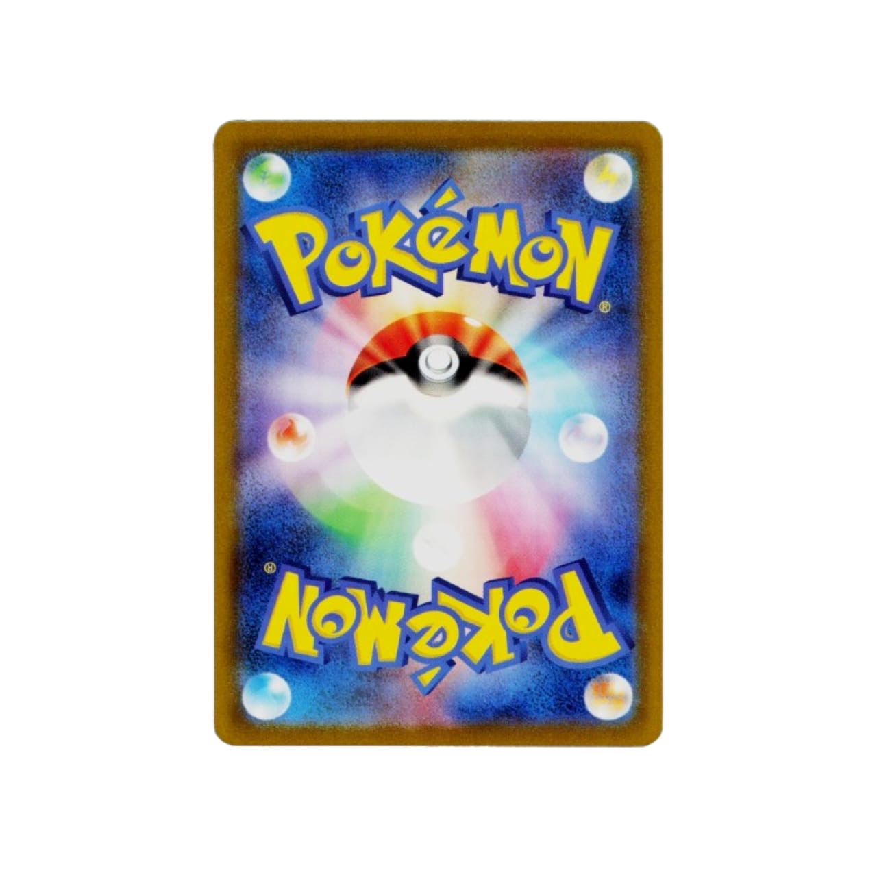 Rayquaza VMAX 108/172