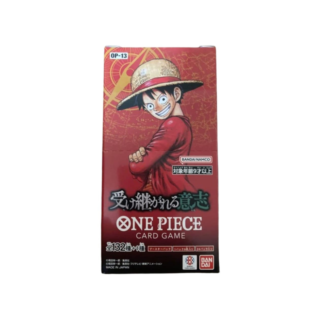 One Piece OP-13 Booster Box