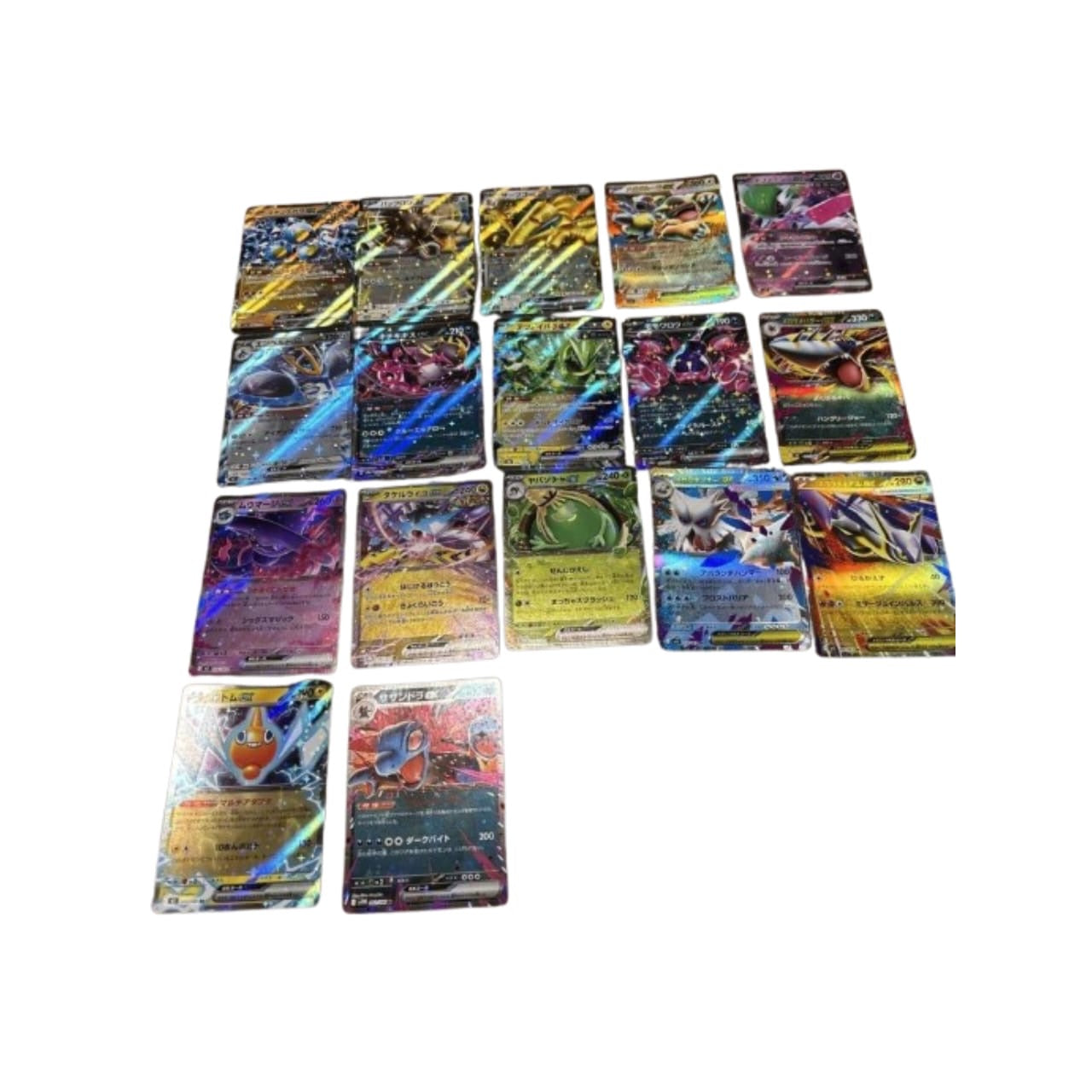 17 Card Bundle RR