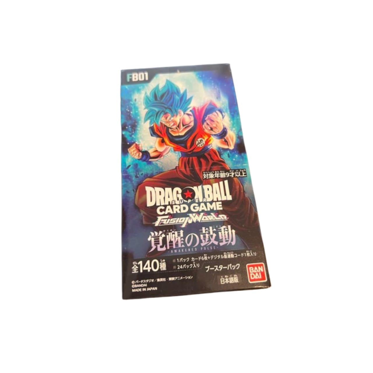 Dragon Ball Fusion World Booster Box